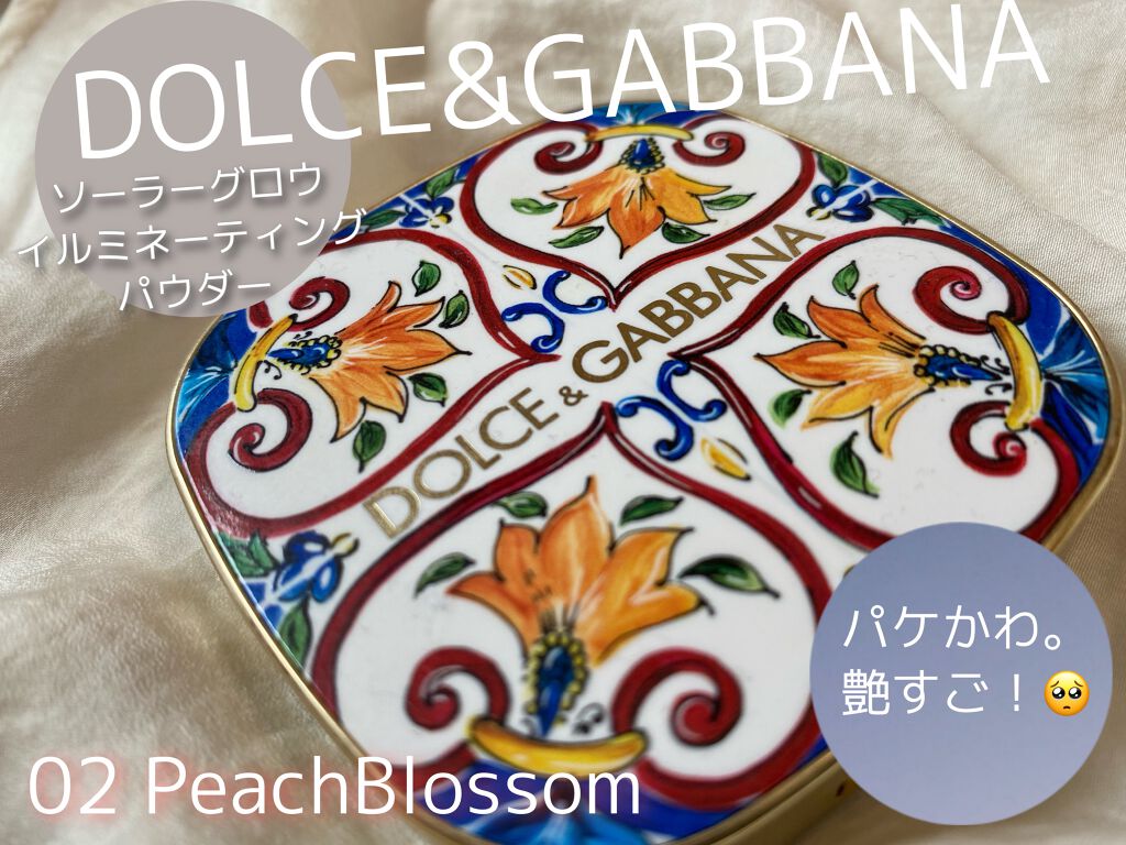 ソーラーグロウ イルミネーティングパウダー デュオ/DOLCE&GABBANA BEAUTY/ハイライトを使ったクチコミ(1枚目)