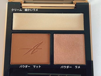 コンスピキュアス アイズ/Amplitude/アイシャドウパレットを使ったクチコミ(4枚目)