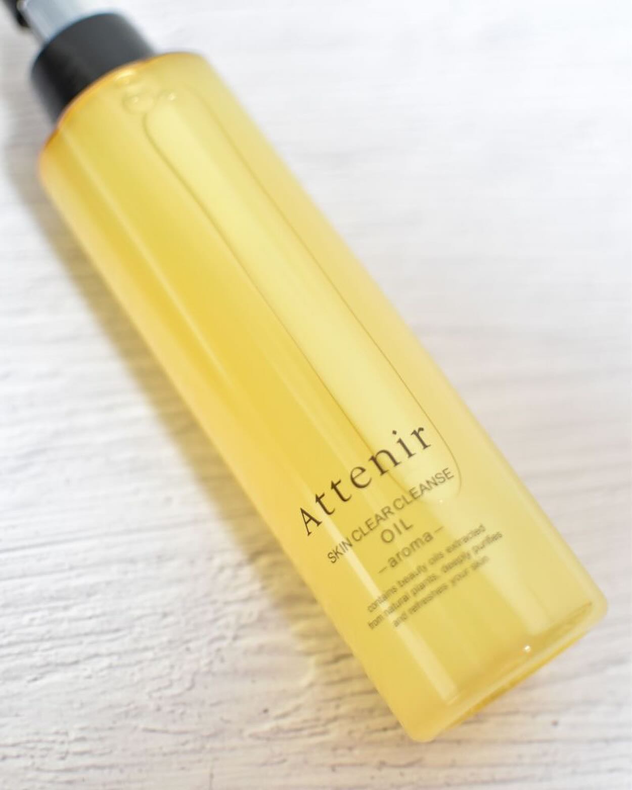 スキンクリア クレンズ オイル ＜アロマタイプ＞/アテニア/オイルクレンジングを使ったクチコミ（2枚目）