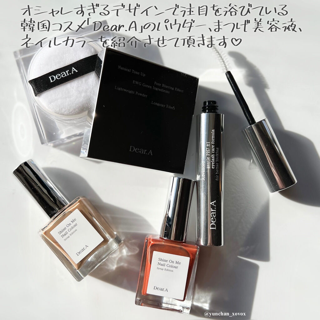 アイラッシュリバイタライジングセラム /Dear.A/まつげ美容液を使ったクチコミ（2枚目）