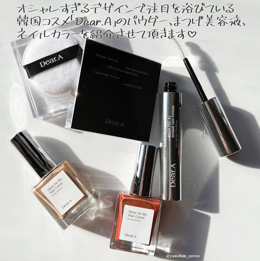 シャインオンミーネイルカラー/Dear.A/マニキュアを使ったクチコミ(2枚目)