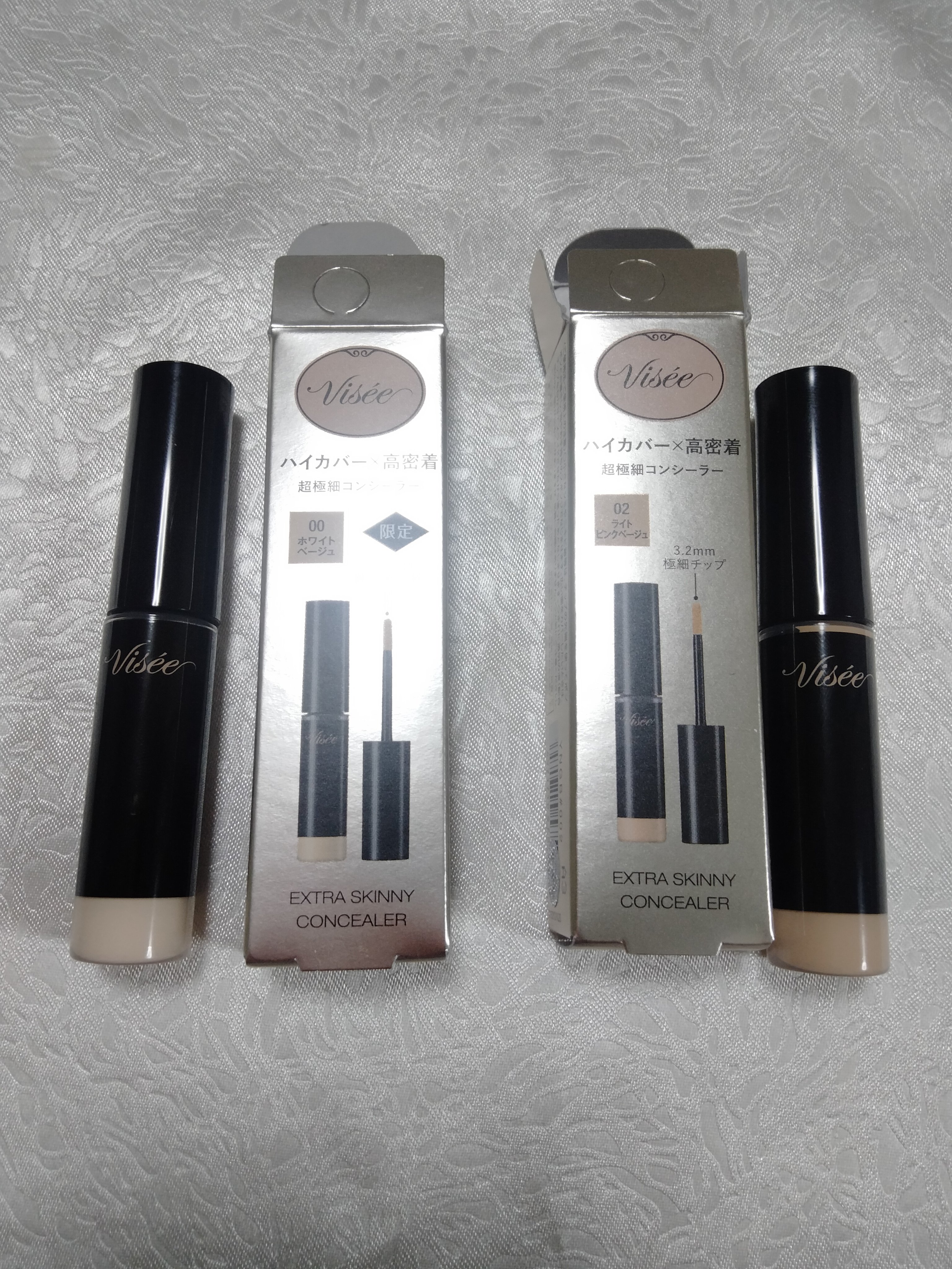 エクストラ スキニー コンシーラー/Visée/リキッドコンシーラーを使ったクチコミ（1枚目）