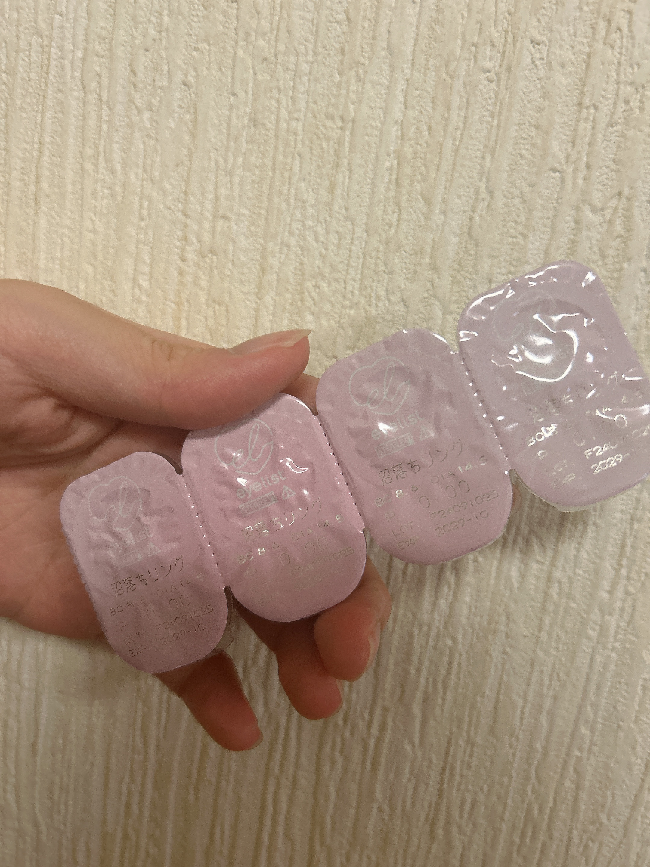 eyelist/Eyelist/ワンデー（１DAY）カラコンを使ったクチコミ（3枚目）