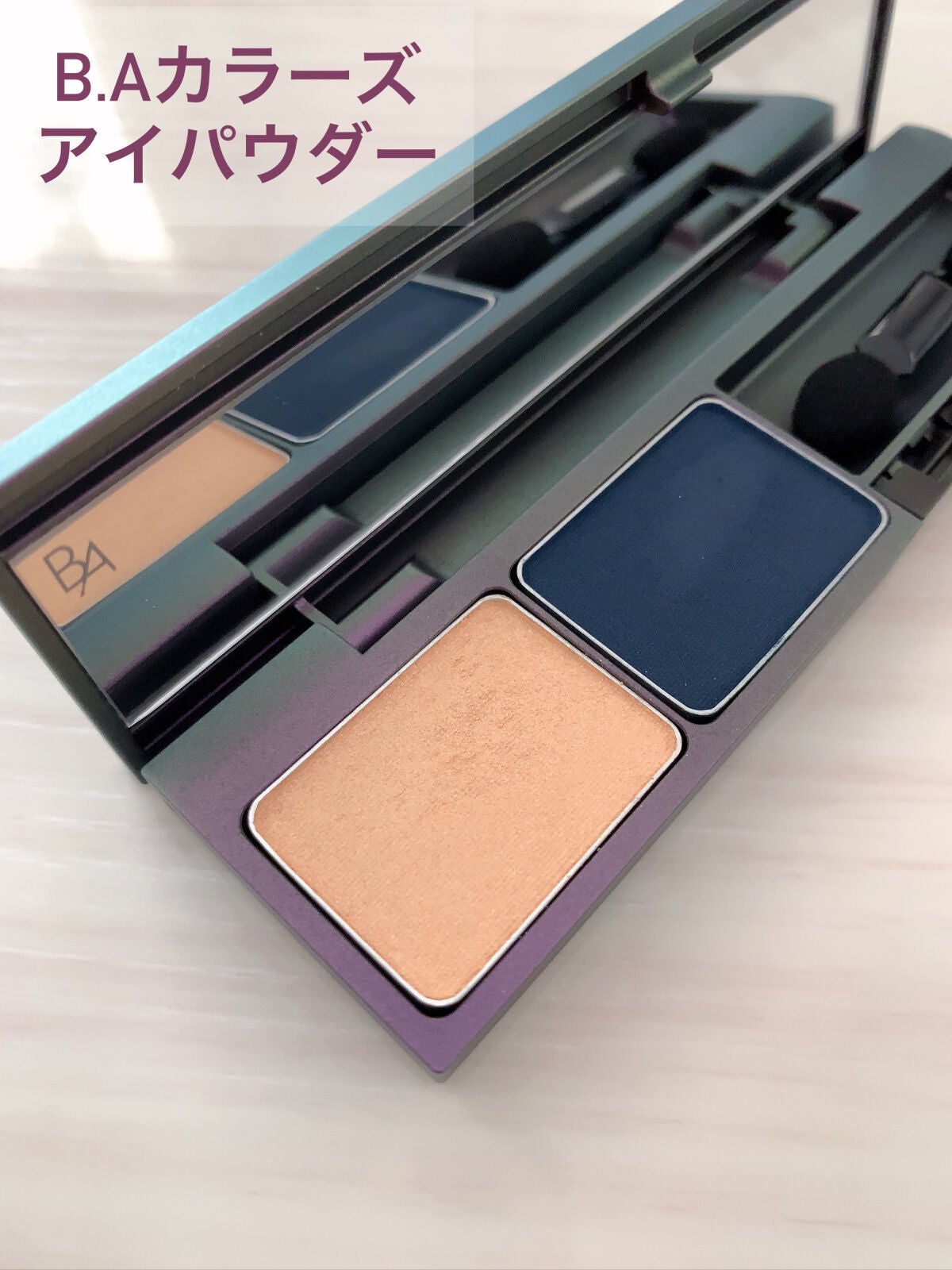B.A カラーズ アイパウダー/B.A/アイシャドウパレットを使ったクチコミ(1枚目)