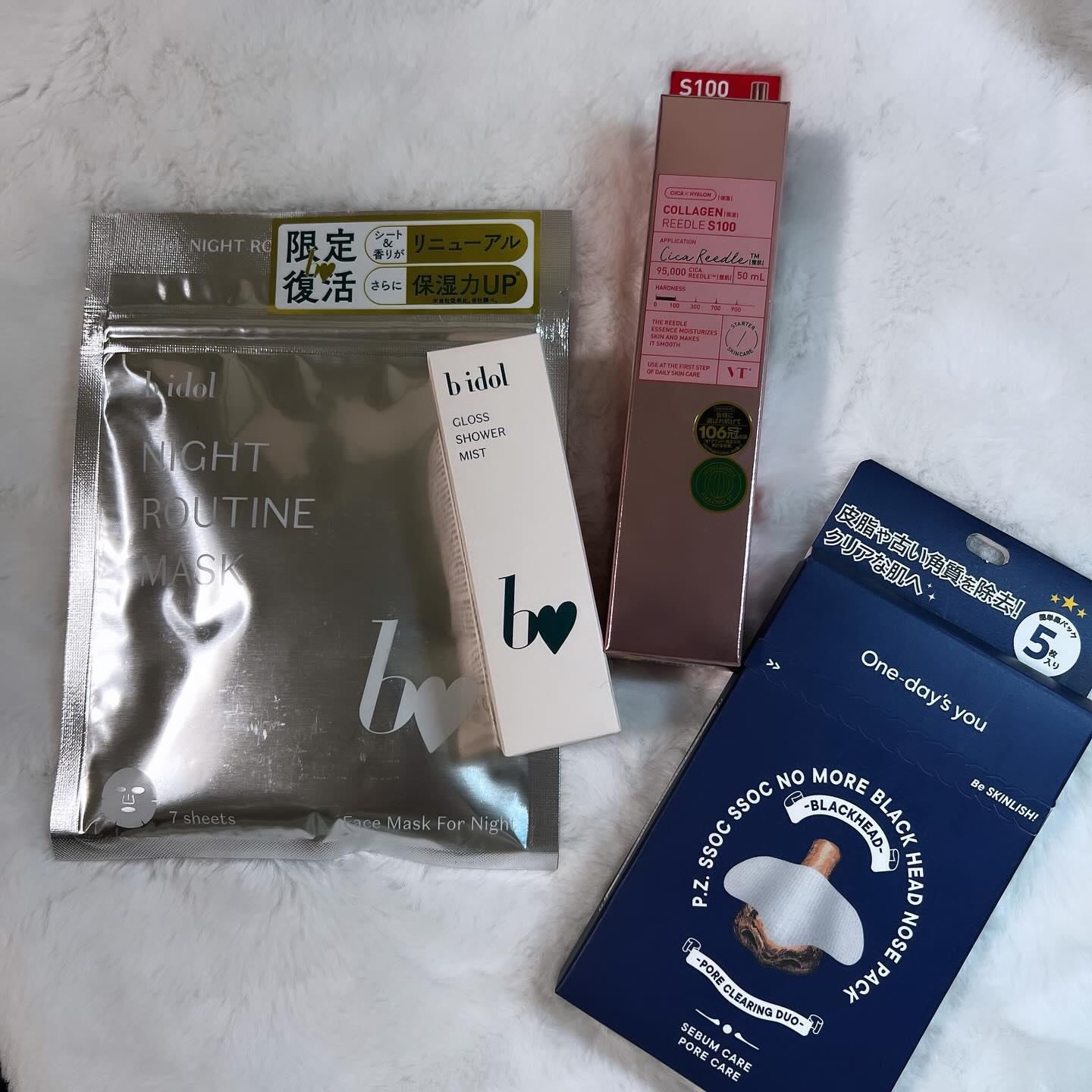 リードルショット100/VT/美容液を使ったクチコミ（2枚目）