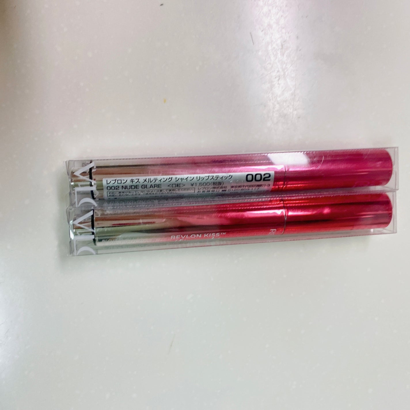 キス メルティング シャイン リップスティック/REVLON/口紅を使ったクチコミ(3枚目)