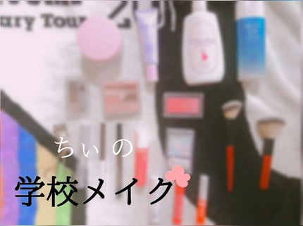 ワンデイブライトナー プレミアム/セラ/クリーム・エマルジョンファンデーションを使ったクチコミ(1枚目)