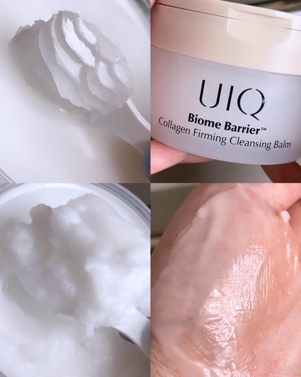 バイオームバリア クレンジングフォーム/UIQ/洗顔フォームを使ったクチコミ(4枚目)