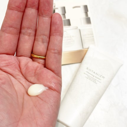 クレンジングバター/ボタニズム /クレンジングバームを使ったクチコミ(4枚目)