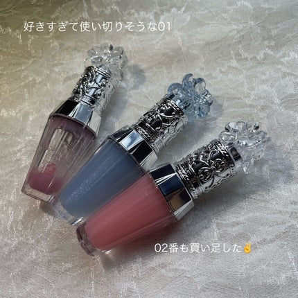 ジルスチュアート サムシングピュアブルー リップブーケ セラム/JILL STUART/リップ美容液を使ったクチコミ(4枚目)