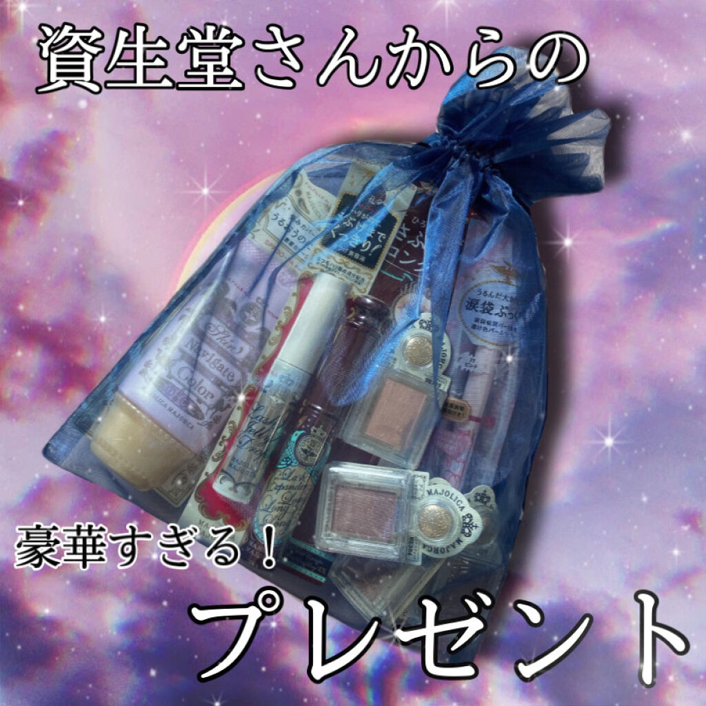 ジェルリキッドライナー/MAJOLICA MAJORCA/リキッドアイライナーを使ったクチコミ（1枚目）