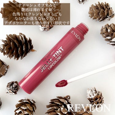 ジェリー ティント リップカラー 003 グレイズ プラム/REVLON/口紅を使ったクチコミ（2枚目）