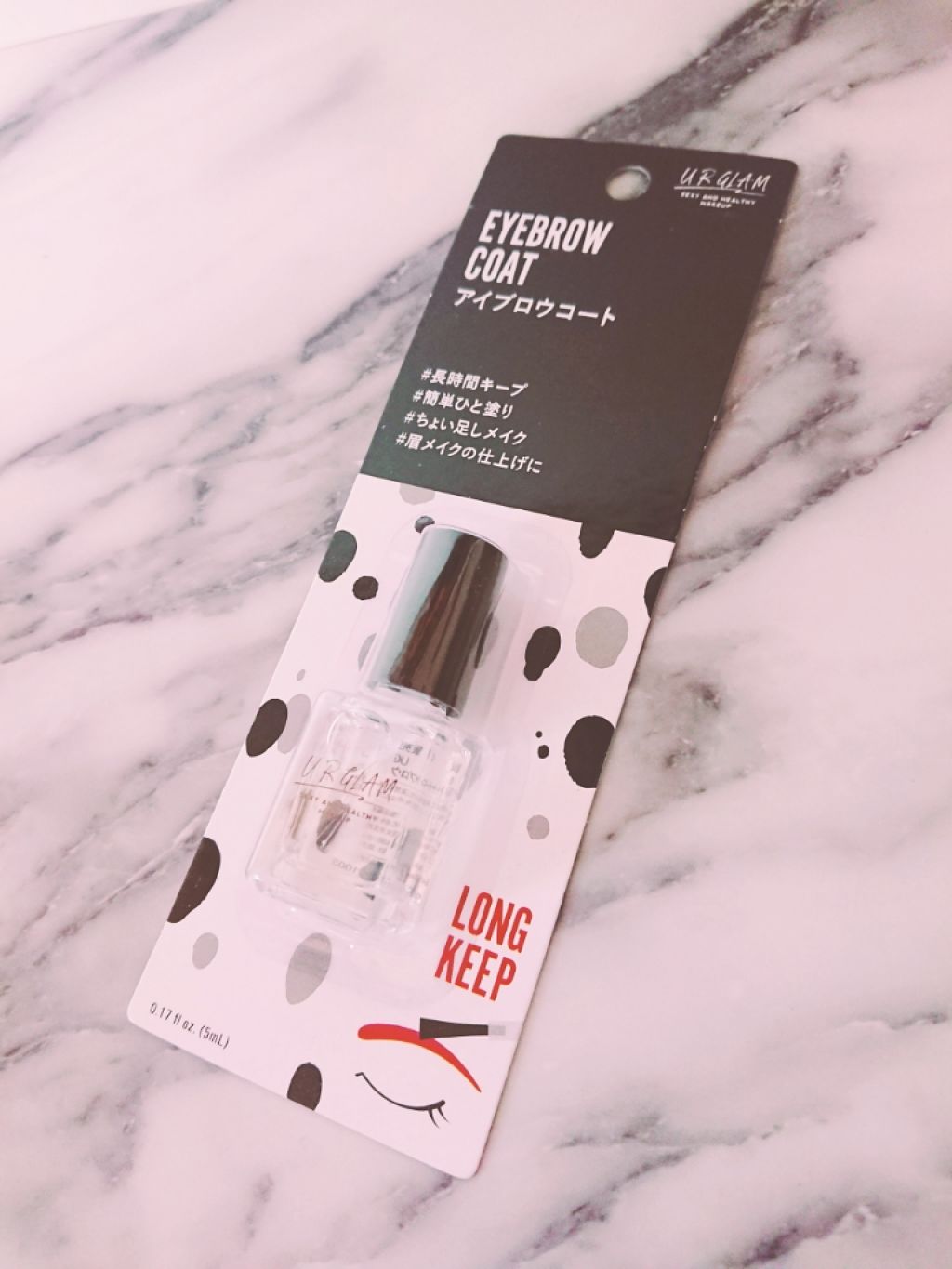 UR GLAM　EYEBROW COAT/U R GLAM/その他アイブロウを使ったクチコミ（1枚目）