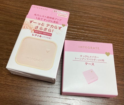 すっぴんメイカー トーンアップパウダーUV/インテグレート/プレストパウダーを使ったクチコミ(3枚目)
