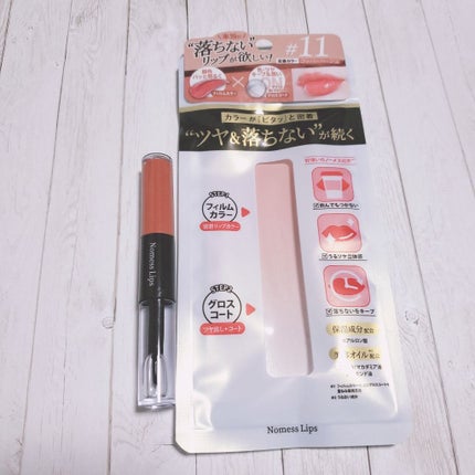 ノーメスリップス/ノーメスリップス/口紅を使ったクチコミ(1枚目)