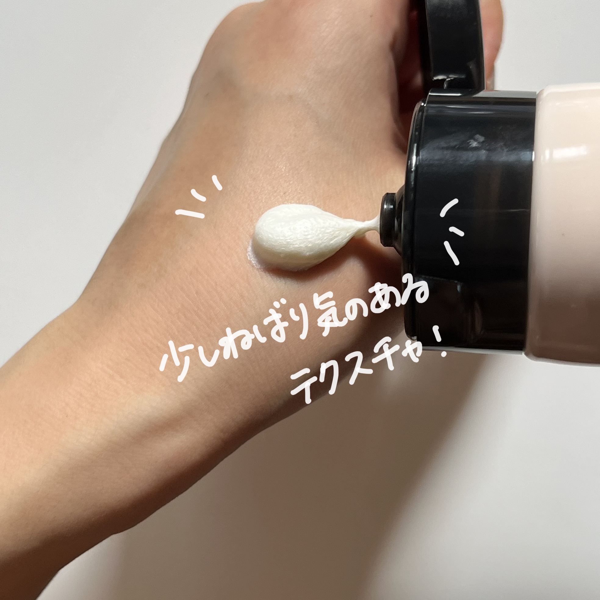 ブライトクレンジングフォーム/THE FACE SHOP/洗顔フォームを使ったクチコミ（2枚目）