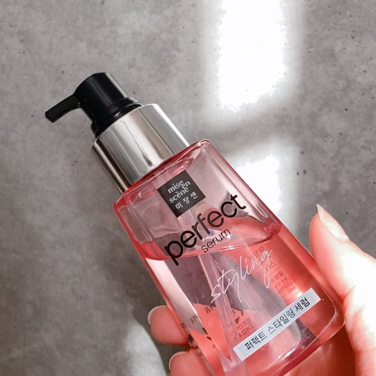 スタイリングセラム/miseenscene/ヘアオイルを使ったクチコミ（2枚目）