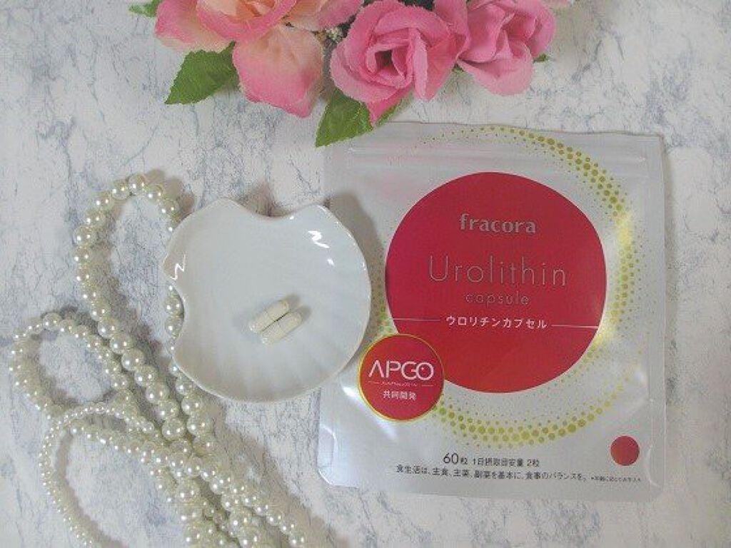 ウロリチンカプセル/fracora/美容サプリメントを使ったクチコミ(6枚目)