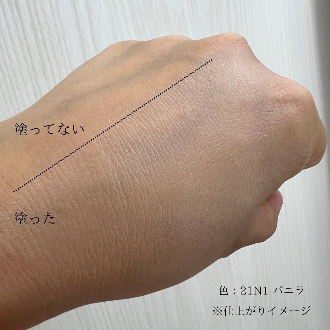 ブラック クッション ファンデーション/HERA/クッションファンデーションを使ったクチコミ(8枚目)