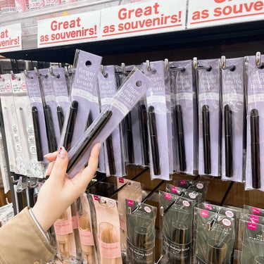 DAISO フィンガーマルチブラシのクチコミ「___

銀座に行ったらダイソーにも行って！
致死量のフィンガーブラシの入荷ありがとう🥹💙

.....」（2枚目）