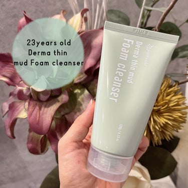 23years old ダーマシンマッドフォームクレンザーのクチコミ「
、
23years old♡
Derma thin mud Foam cleanser

＼.....」（1枚目）