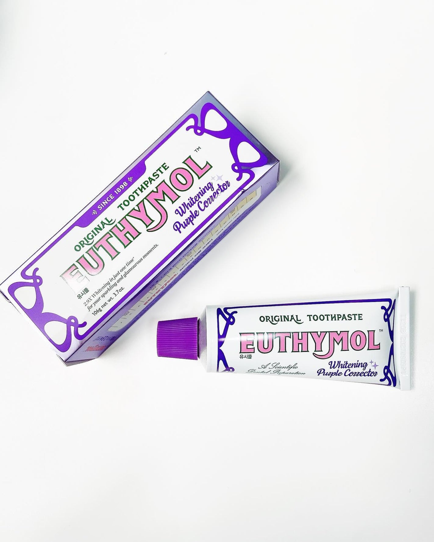 ホワイトニングパープルコレクター歯磨き粉/EUTHYMOL/その他を使ったクチコミ(2枚目)