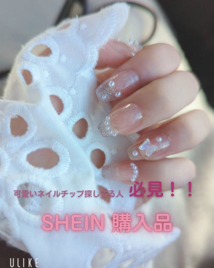 わん on LIPS 「可愛いネイルチップ探してる人必見!!SHEIN購入品✼••┈┈..」(1枚目)