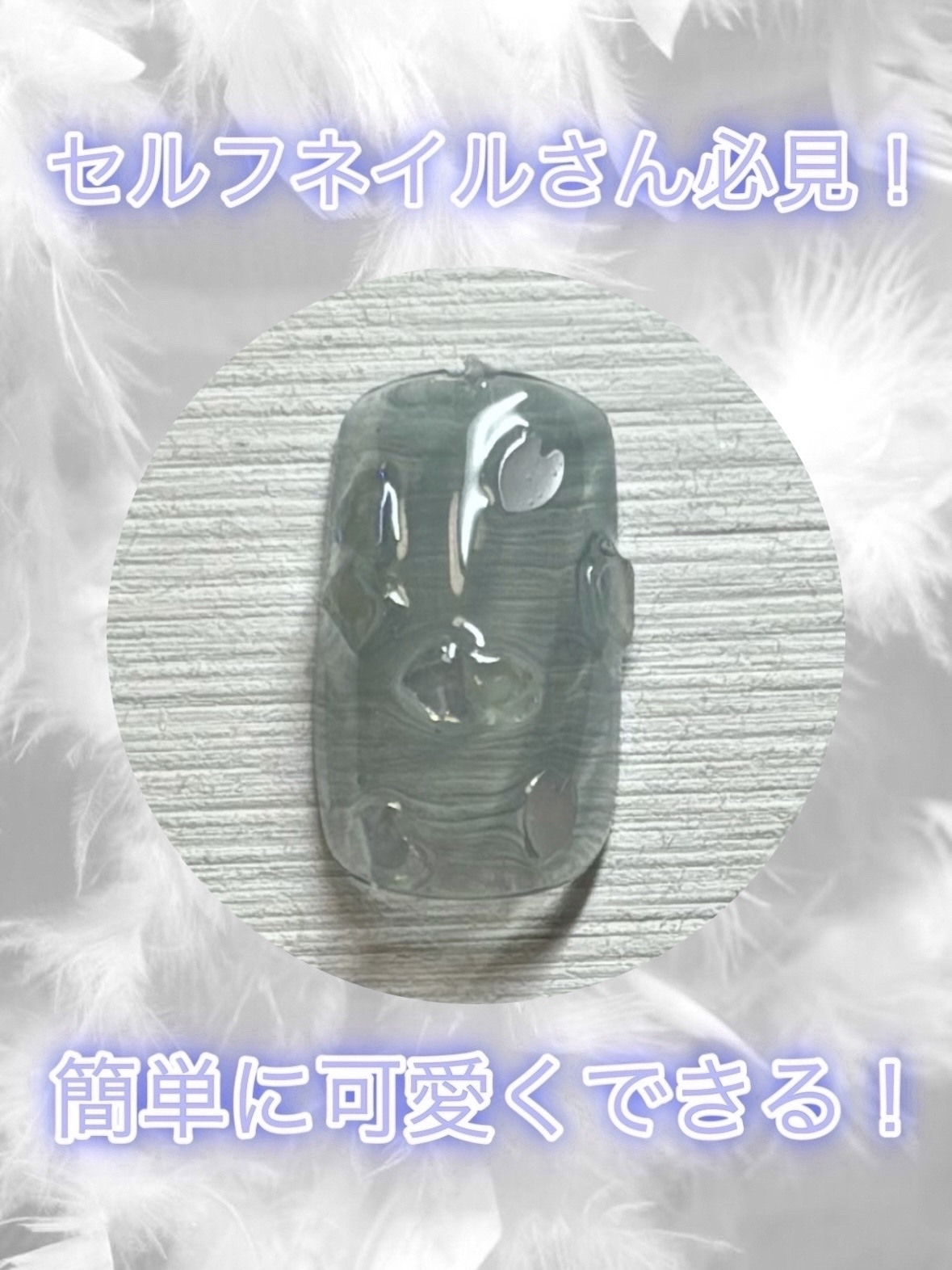 グリッター６個セット/DAISO/ネイルチップ・パーツを使ったクチコミ（1枚目）