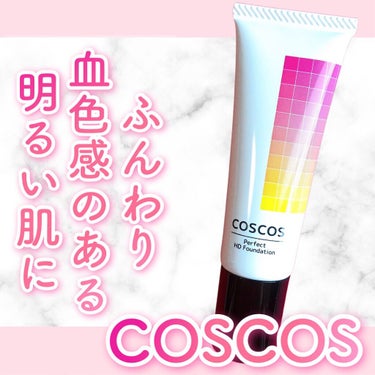 パーフェクトHDファンデーション Mナチュラル02/COSCOS/リキッドファンデーションを使ったクチコミ（1枚目）