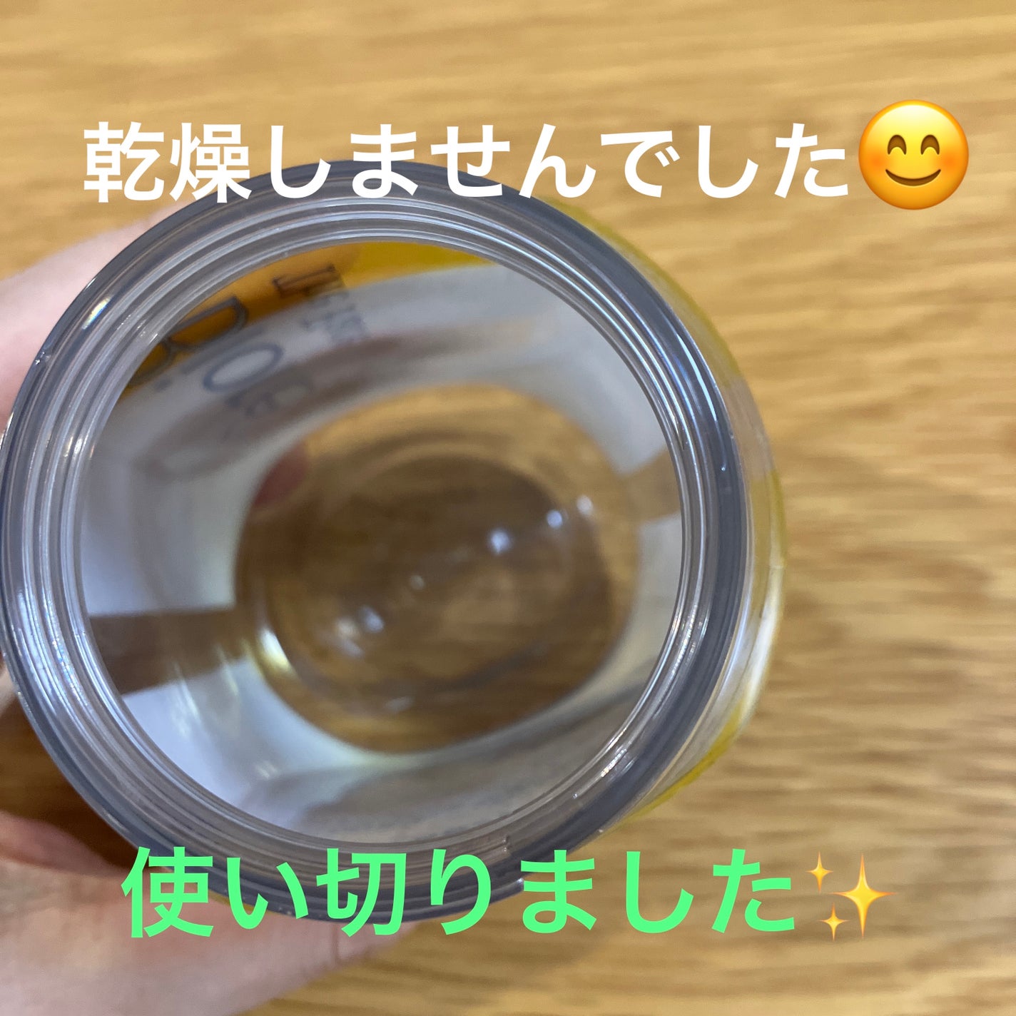 ビオレ ザフェイス 泡洗顔料 スムースクリア/ビオレ/泡洗顔を使ったクチコミ(2枚目)