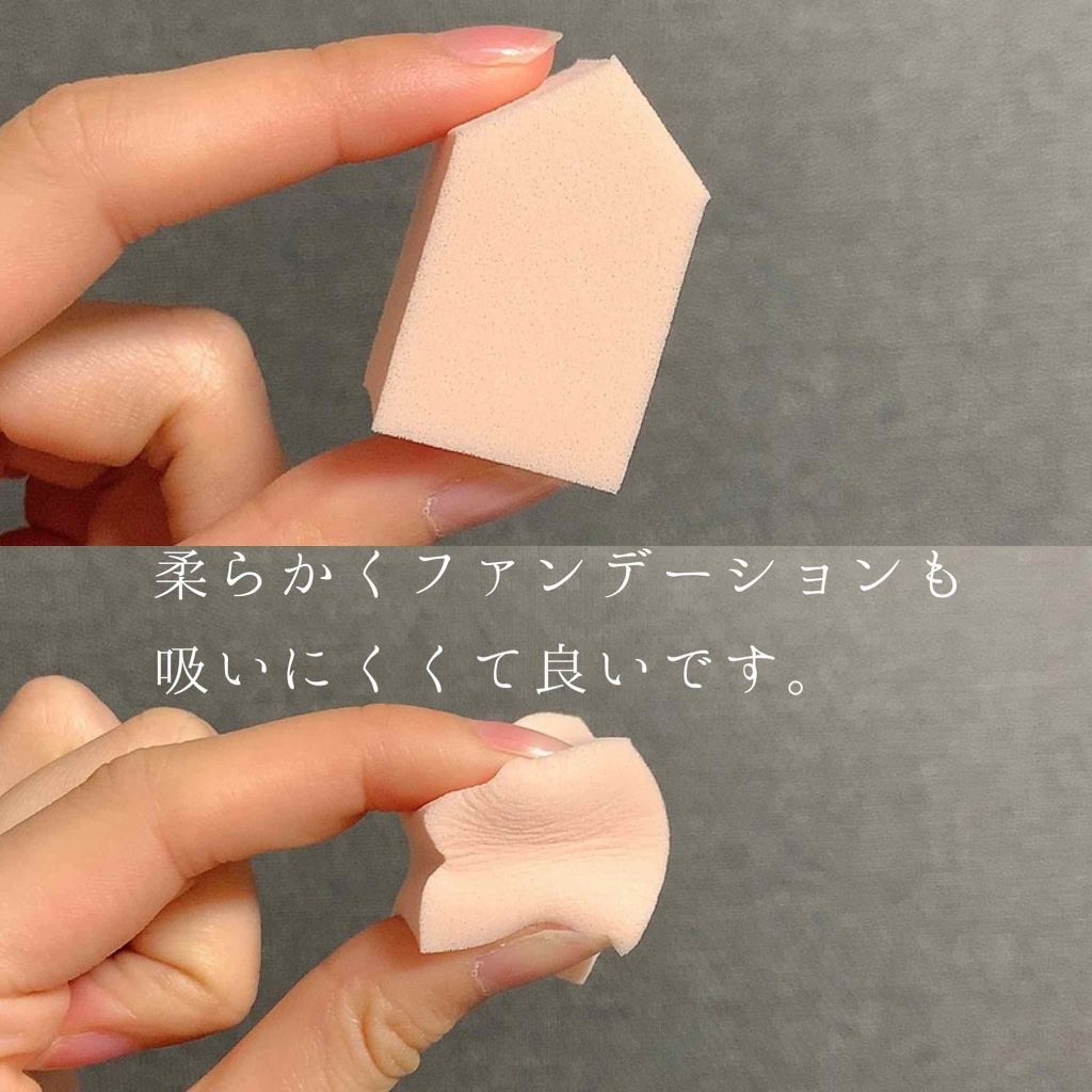 バリュースポンジN ハウス型タイプS 30P/ロージーローザ/パフ・スポンジを使ったクチコミ(2枚目)