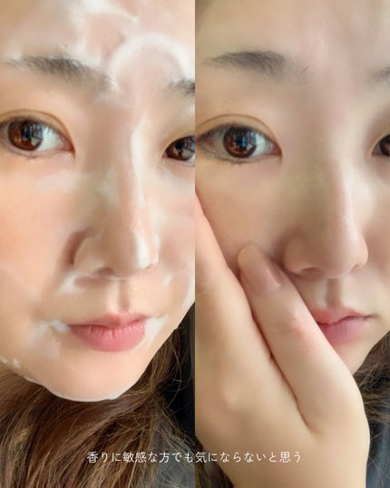 エッセンスイン クレンジングフォーム/d プログラム/洗顔フォームを使ったクチコミ(5枚目)