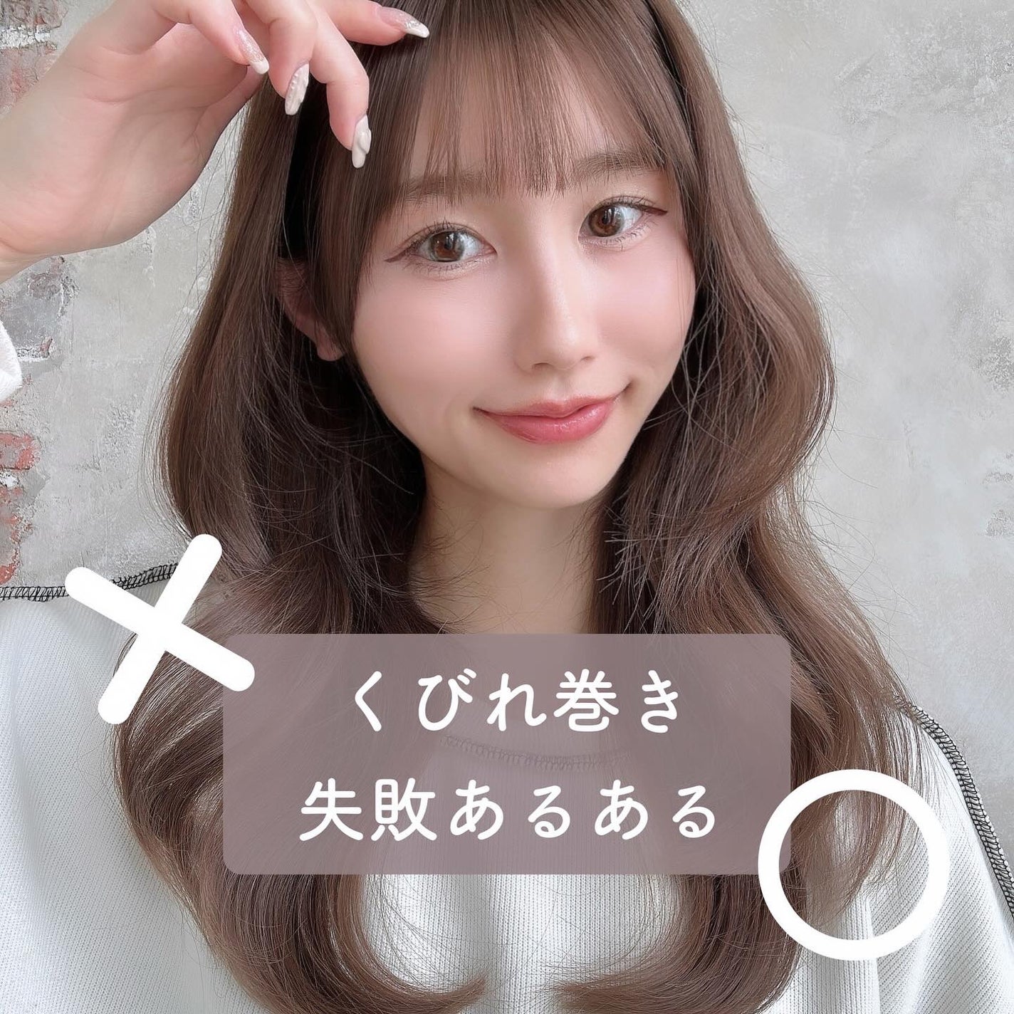 ホリスティック キュア カールアイロン/ホリスティックキュア/カールアイロンを使ったクチコミ(1枚目)