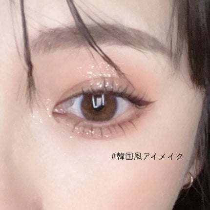 「密着アイライナー」ショート筆リキッド/デジャヴュ/リキッドアイライナーを使ったクチコミ(1枚目)