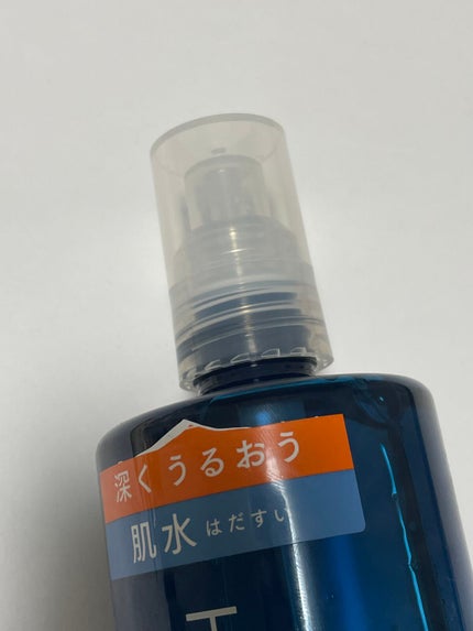 肌水 スキンローション /肌水/化粧水を使ったクチコミ(3枚目)
