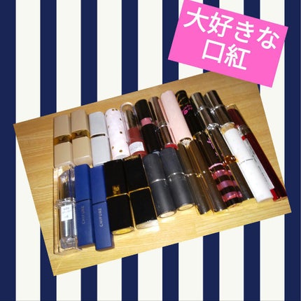 メルティンググロッシー ルージュ/FASIO/口紅を使ったクチコミ(1枚目)