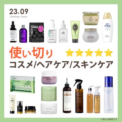 ボディスクラブ/SABON/ボディスクラブを使ったクチコミ(1枚目)