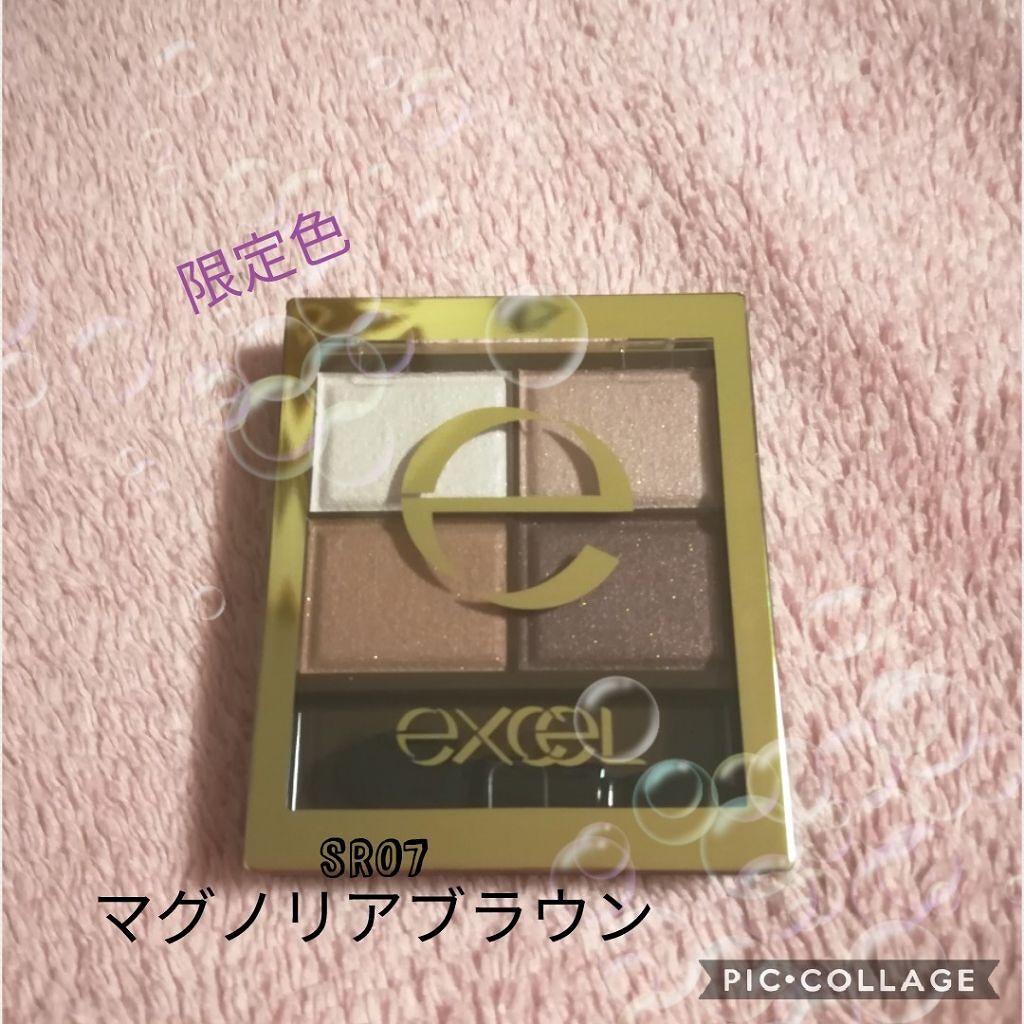 スキニーリッチシャドウ/excel/アイシャドウパレットを使ったクチコミ(1枚目)