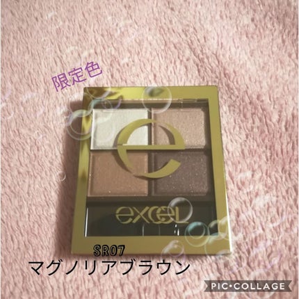 スキニーリッチシャドウ/excel/アイシャドウパレットを使ったクチコミ(1枚目)