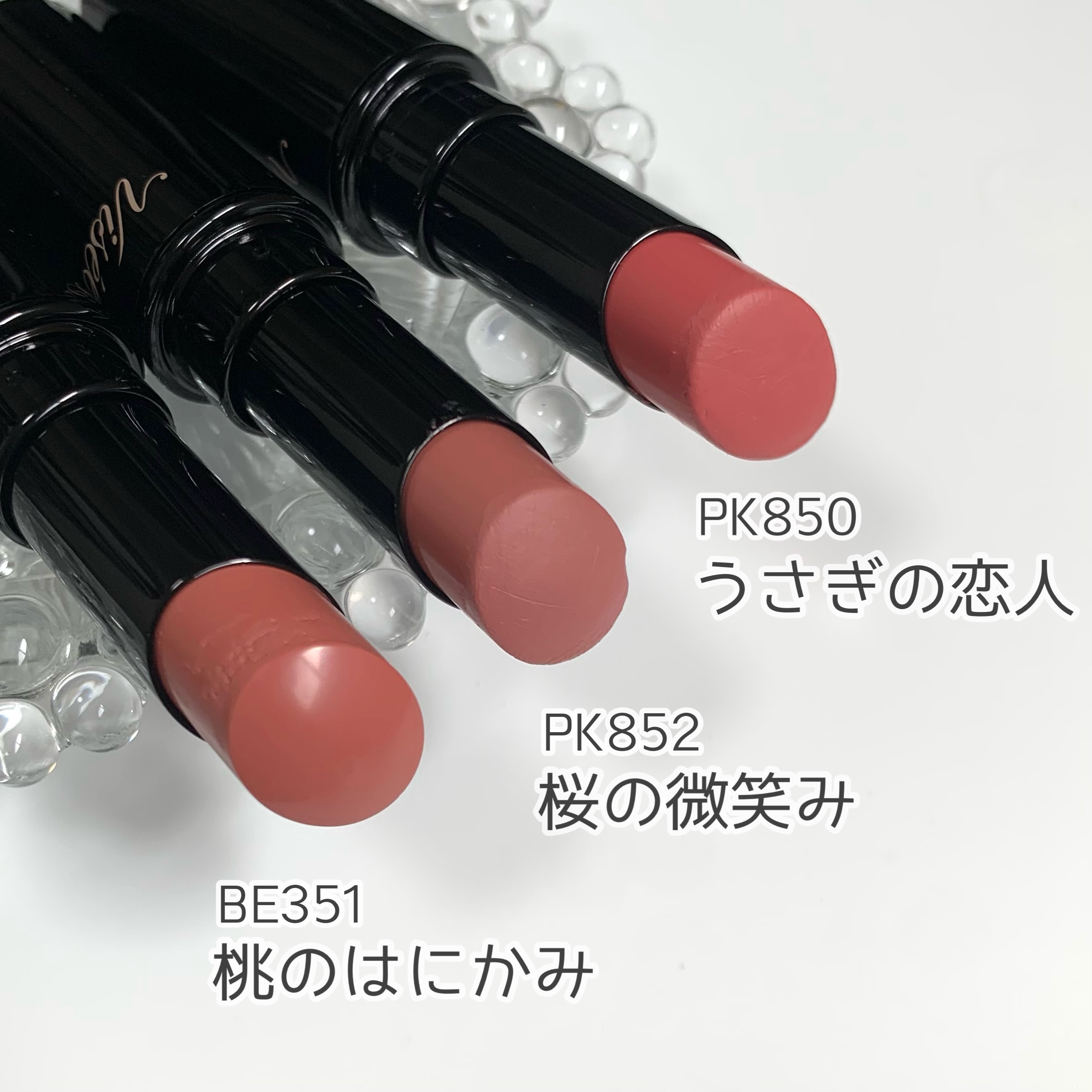 リップカラーシールド/CEZANNE/口紅を使ったクチコミ（2枚目）