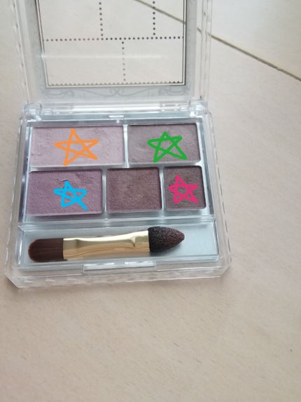 パーフェクトマルチアイズ/キャンメイク/アイシャドウパレットを使ったクチコミ(1枚目)