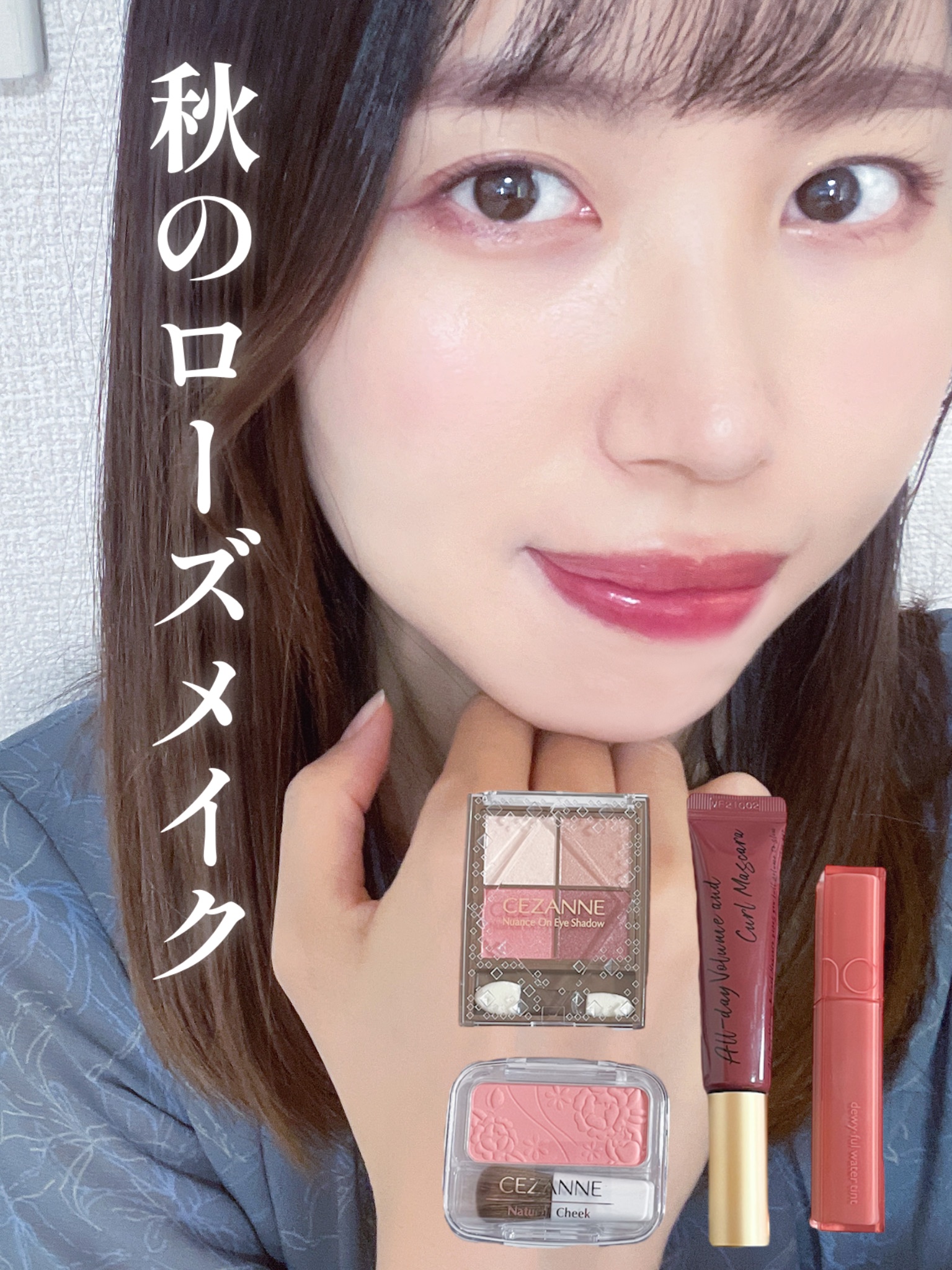 ナチュラル チークN/CEZANNE/パウダーチークを使ったクチコミ（1枚目）