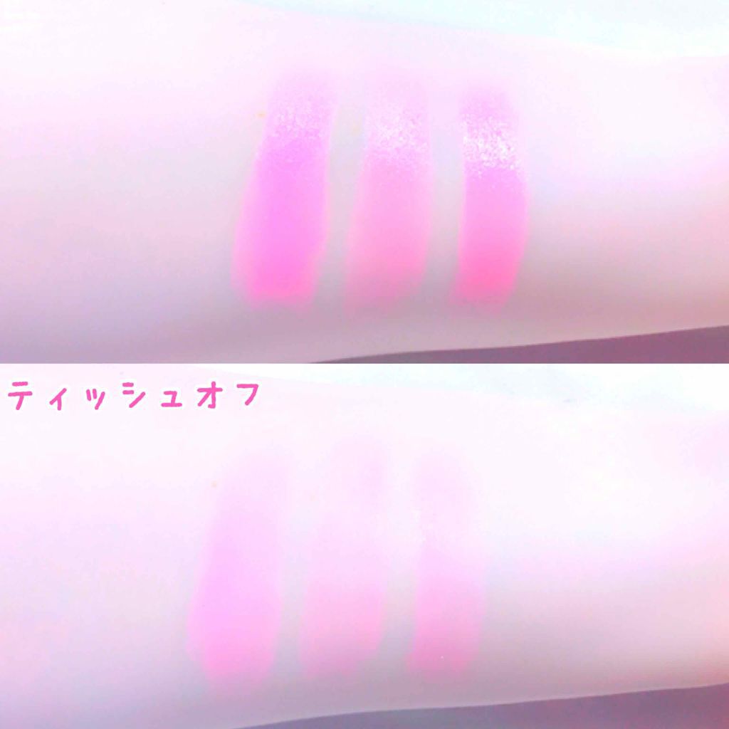 口紅がいらない薬用リップほんのりUV/メンターム/リップクリームを使ったクチコミ(2枚目)