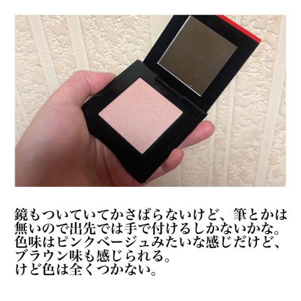 インナーグロウ チークパウダー/SHISEIDO/パウダーチークを使ったクチコミ(4枚目)