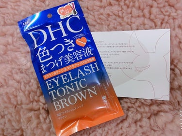 今回はDHCから色つきまつげ美容液をいただきました！
ありがとうございます✨✨
ちょうどコームタイプのマスカラが欲しいなって思ってたときに貰ったのでとても嬉しいです💓💓

このマスカラ、まつげケア➕マス