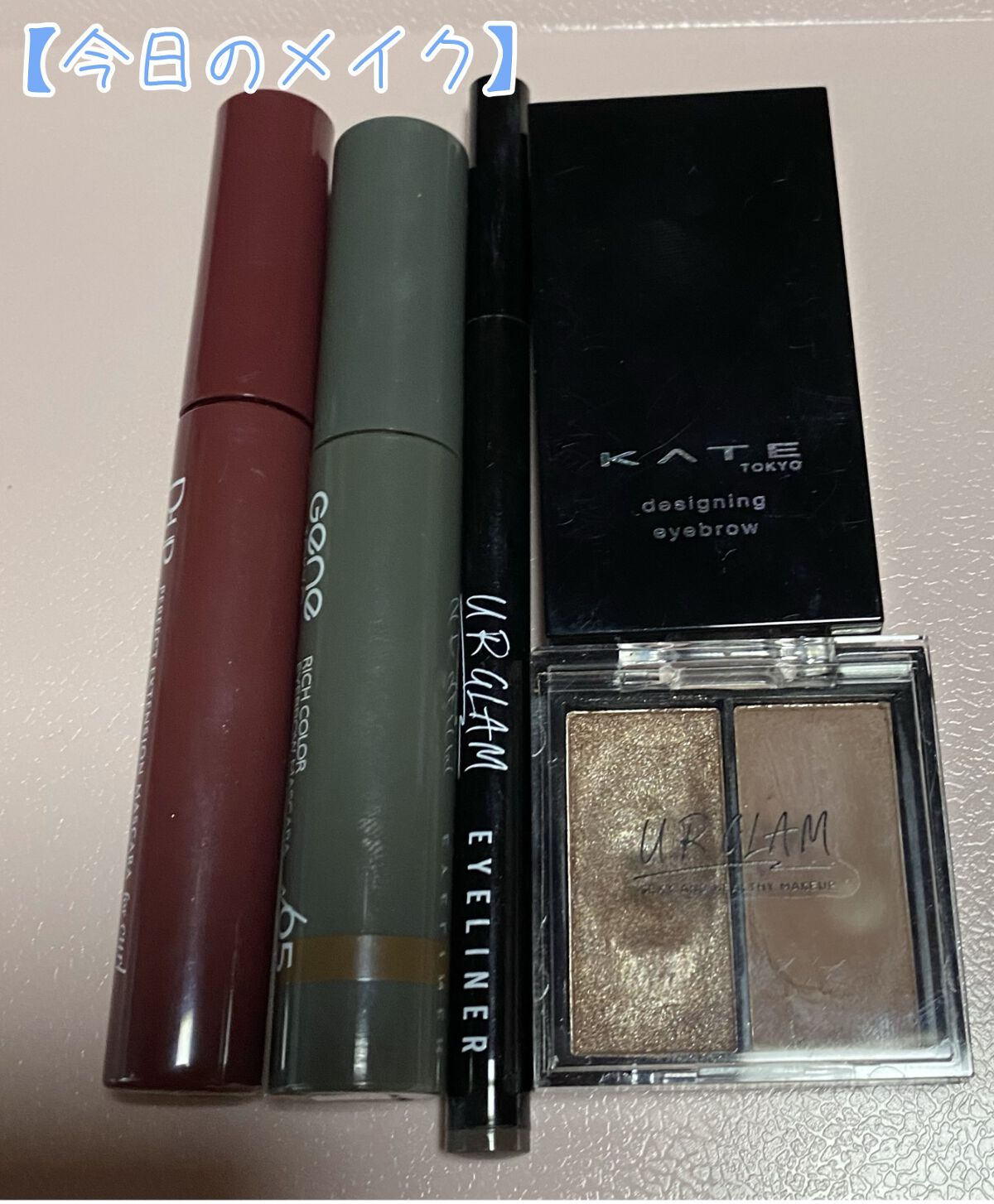 ケイト デザイニングアイブロウ3D/KATE/パウダーアイブロウを使ったクチコミ（1枚目）