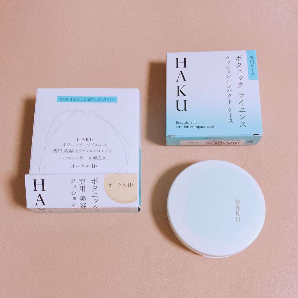 ボタニック サイエンス 薬用 美容液クッションコンパクト/HAKU/クッションファンデーションを使ったクチコミ（1枚目）