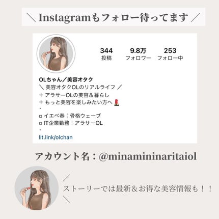 薬用 しみ 集中対策 美容液/メラノCC/美容液を使ったクチコミ(8枚目)