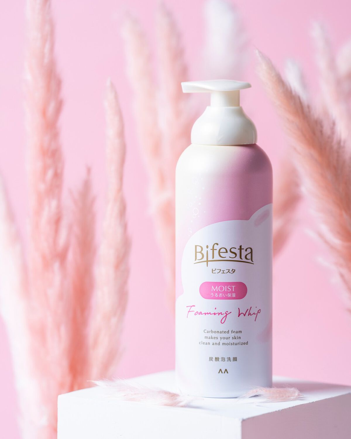 ミセラークレンジングシート セラムモイスト/ビフェスタ/クレンジングシートを使ったクチコミ(4枚目)