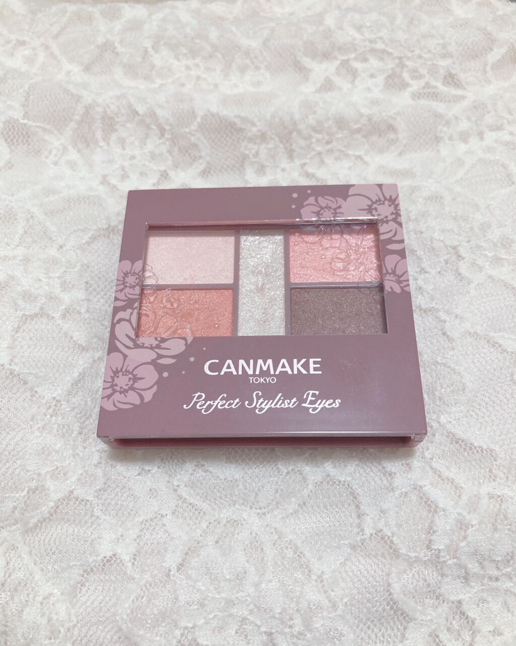 パーフェクトスタイリストアイズ/キャンメイク/アイシャドウパレットを使ったクチコミ（1枚目）